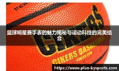 开云官方网站